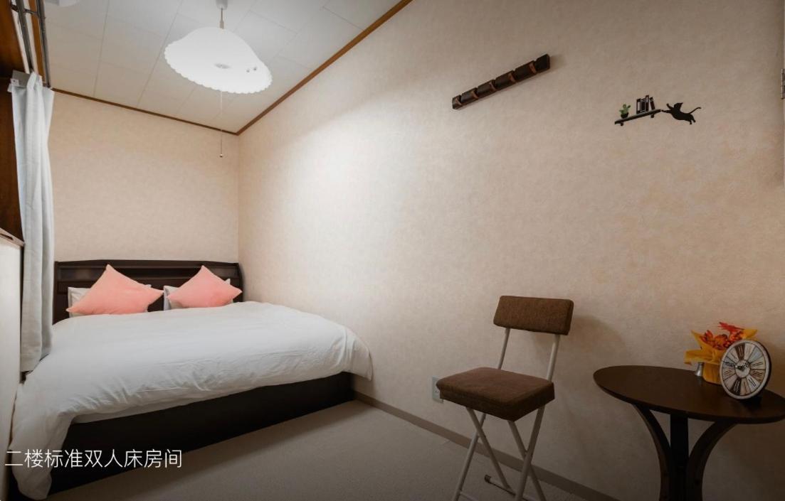 10mins Train To Namba, 4 Mins Walk To Stn, 2 Floors Japanese Style , 2-8 People Osaka