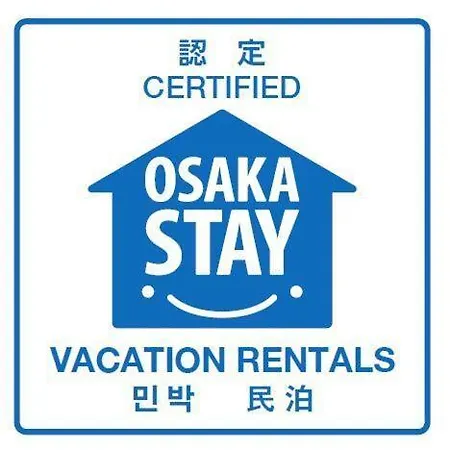 10Mins Train To Namba, 4 Mins Walk To Stn, 2 Floors Japanese Style , 2-8 People Villa โอซาก้า ภายนอก รูปภาพ