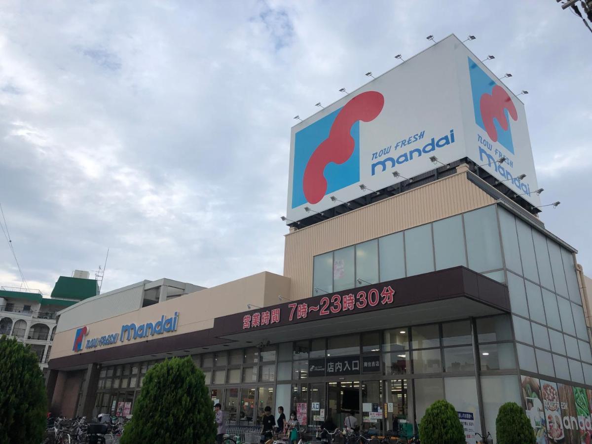 10mins Train To Namba, 4 Mins Walk To Stn, 2 Floors Japanese Style , 2-8 People วันหยุดที่บ้าน โอซาก้า