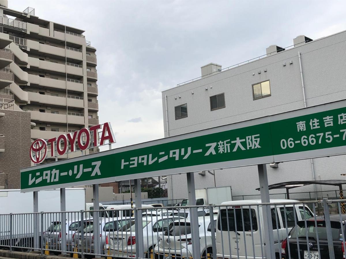 10mins Train To Namba, 4 Mins Walk To Stn, 2 Floors Japanese Style , 2-8 People วันหยุดที่บ้าน